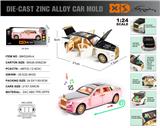 OBL10110939 - Die-cast toys