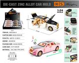 OBL10110950 - Die-cast toys