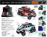 OBL10110964 - Die-cast toys