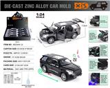 OBL10110968 - Die-cast toys