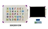 OBL10111067 - WordPad