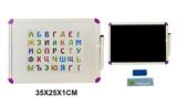 OBL10111073 - WordPad