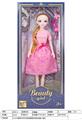 OBL10111088 - 【英文】22寸54厘米5关节空身活眼音乐芭比娃娃+配件