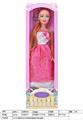 OBL10111097 - 【英文】22寸55厘米5关节空身彩印眼音乐芭比娃娃