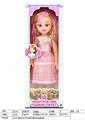 OBL10111107 - 【英文】18寸40厘米5关节空身彩印眼音乐肥童娃娃