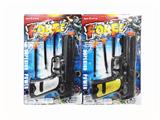 OBL10111141 - Militarytoys&Policeset