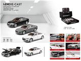 OBL10111243 - Die-cast toys