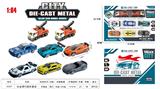 OBL10111250 - Die-cast toys