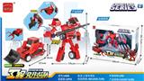 OBL10111293 - Deformed toy