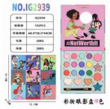 OBL10111312 - 彩妆眼影盘19色