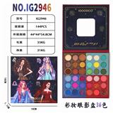 OBL10111314 - 彩妆眼影盘36色