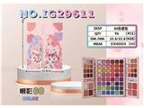 OBL10111318 - 80色眼影