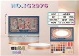 OBL10111321 - 34色眼影