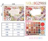 OBL10111327 - 彩妆眼影33色