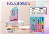 OBL10111334 - 21色眼影