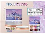 OBL10111337 - 40色眼影