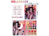 OBL10111340 - 彩妆眼影盘38色
