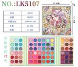 OBL10111342 - 彩妆眼影72色