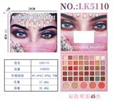 OBL10111343 - 彩妆眼影45色