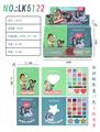 OBL10111345 - 彩妆眼影盘19色（12PCS）