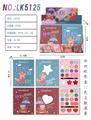 OBL10111346 - 彩妆眼影盘17色（12PCS）