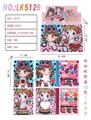 OBL10111349 - 彩妆眼影盘12色（12PCS）
