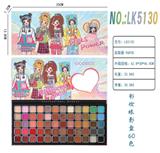 OBL10111350 - 彩妆眼影盘60色