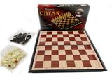 OBL10111371 - Game classes / chess