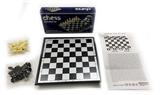 OBL10111373 - Game classes / chess