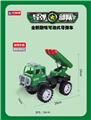 OBL10111496 - 滑行导弹车