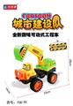 OBL10111523 - 滑行手摇工程
车