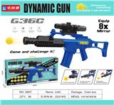 OBL10111535 - 空气动力软弹枪（G36C）