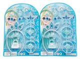 OBL10111581 - Beauty set