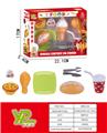 OBL10111590 - FOOD SET