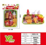 OBL10111592 - FOOD SET