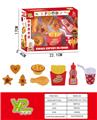 OBL10111597 - FOOD SET
