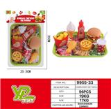 OBL10111600 - FOOD SET