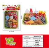 OBL10111604 - FOOD SET