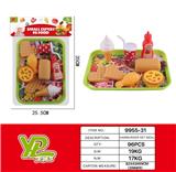 OBL10111607 - FOOD SET