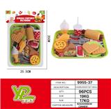 OBL10111611 - FOOD SET