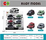 OBL10111613 - Die-cast toys