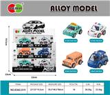 OBL10111614 - Die-cast toys