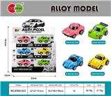 OBL10111617 - Die-cast toys