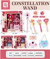 OBL10111631 - Beauty set