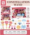 OBL10111634 - Beauty set