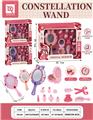 OBL10111635 - Beauty set