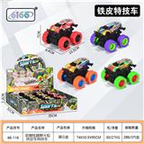 OBL10111642 - Die-cast toys