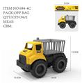 OBL10111664 - 滑行工程车笼车