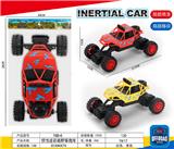 OBL10111689 - Inertia series