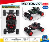 OBL10111691 - Inertia series